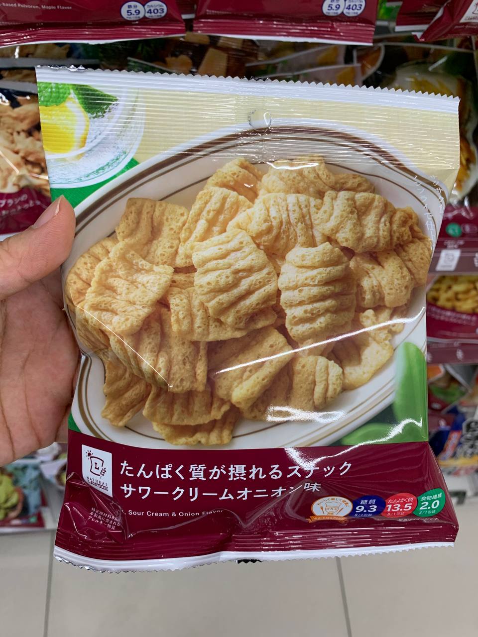 Natural Lawson Protein Snack, Sour Cream & Onion Flavor