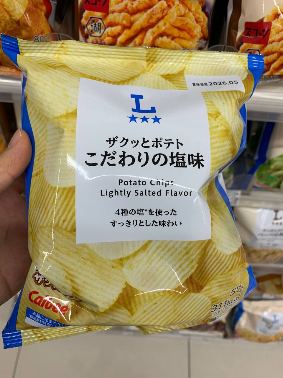 Potato Chips (Zakkuto Potato) – Lightly Salted Flavor