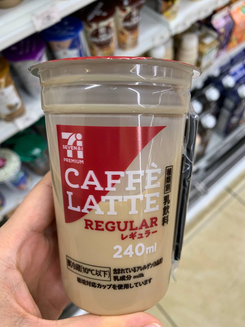 Seven Premium Caffè Latte Regular