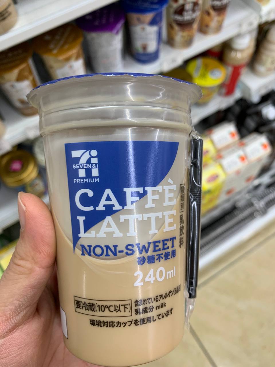 Seven Premium Caffè Latte Non-Sweet