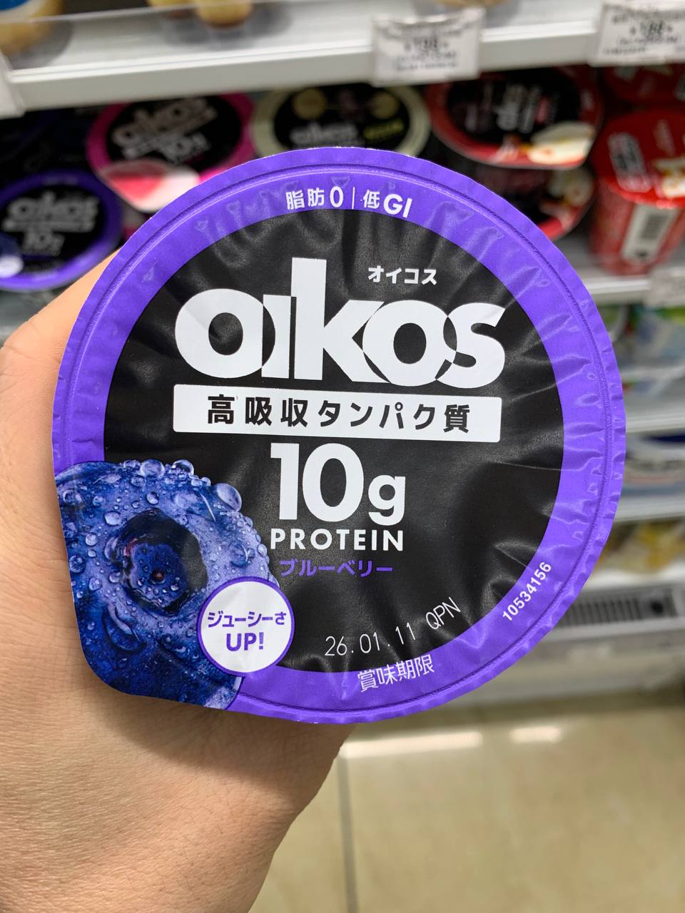 Oikos High-Protein Yogurt Blueberry