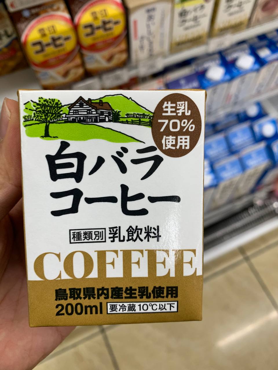 Shirobara Coffee Milk Drink