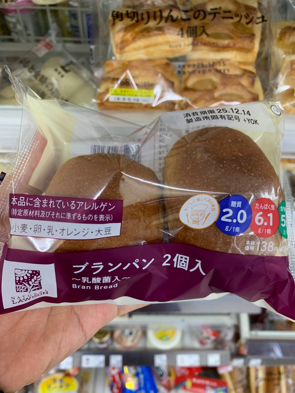 Bran Bread