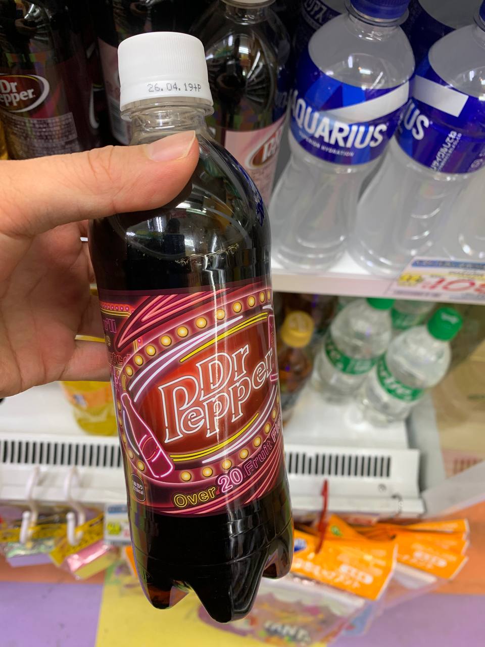 Dr Pepper