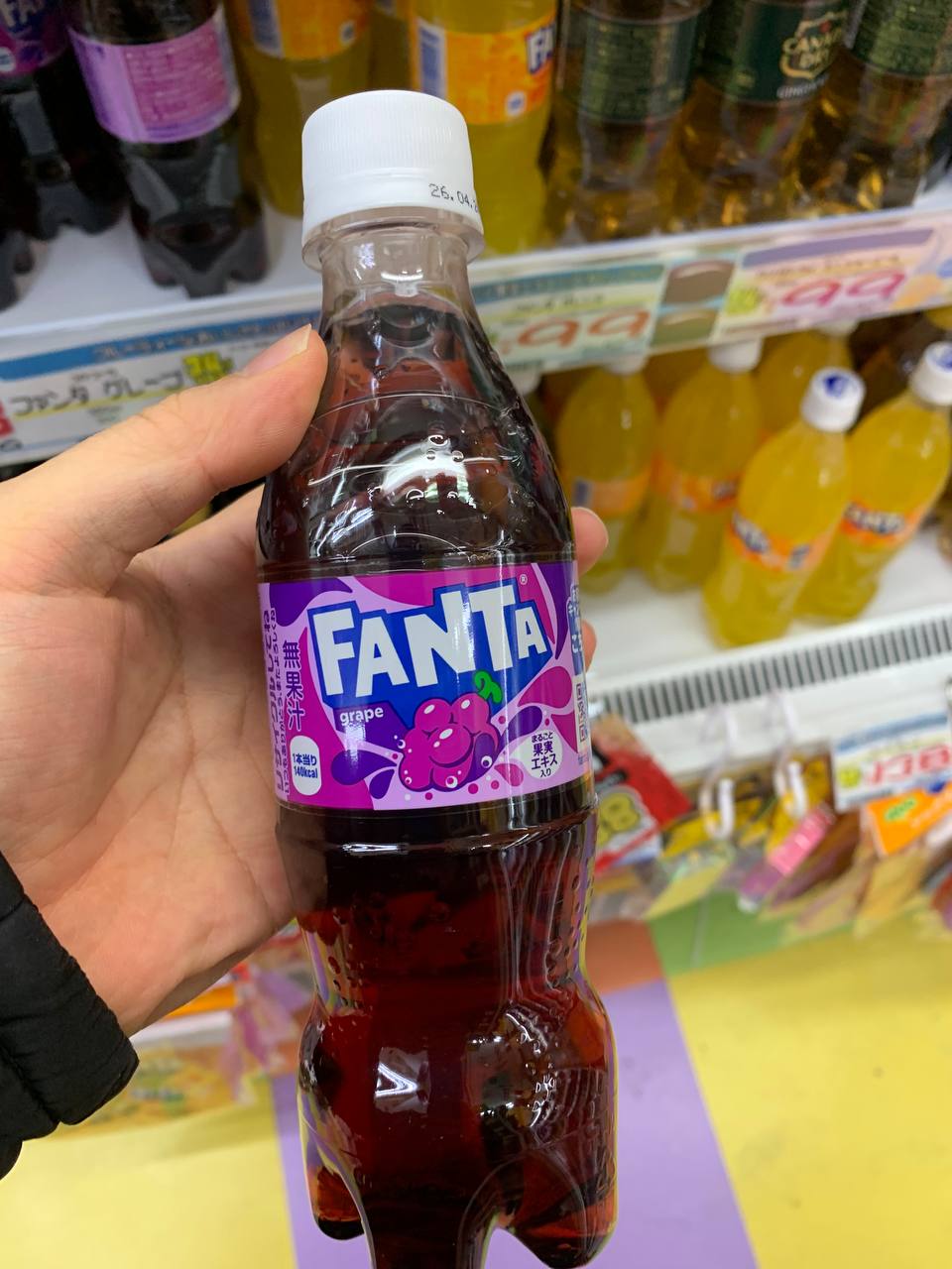 Fanta Grape