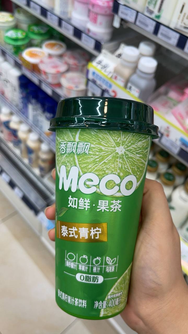 Meco Thai Lime Fruit Tea