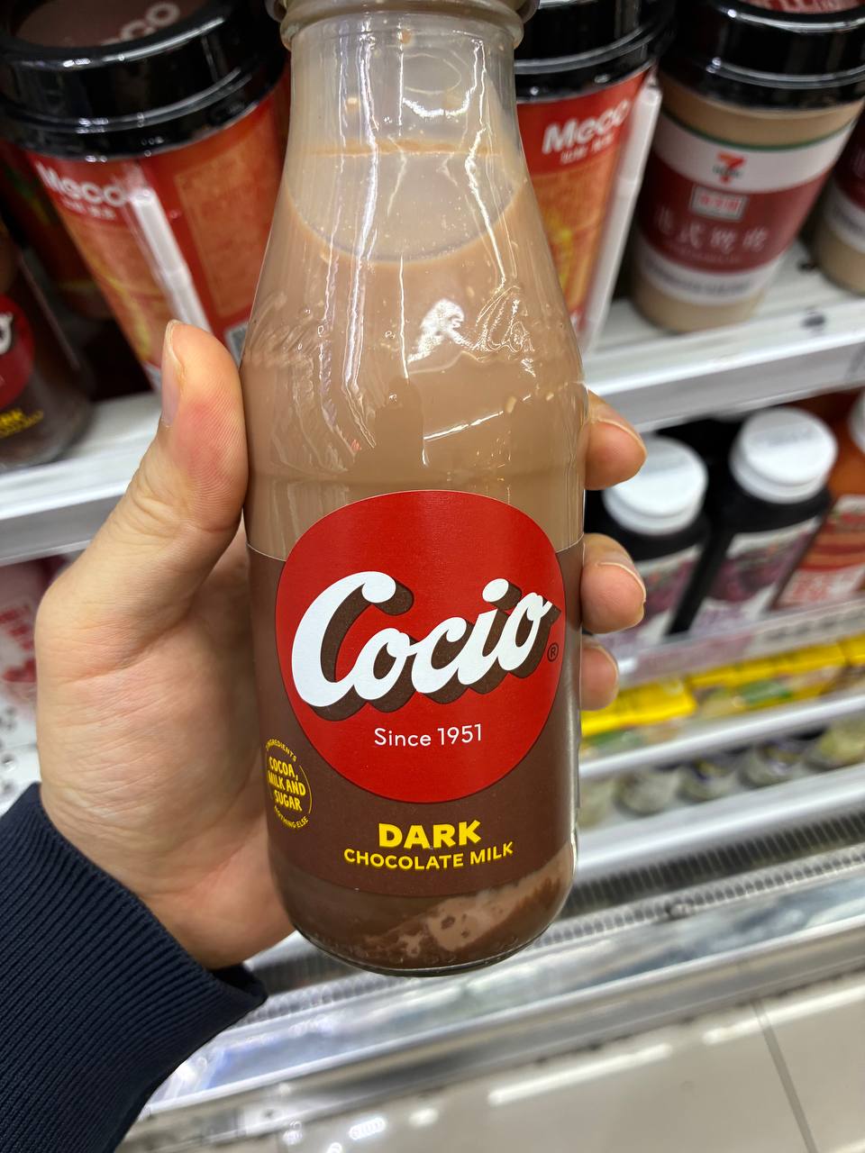 Cocio Dark Chocolate Milk