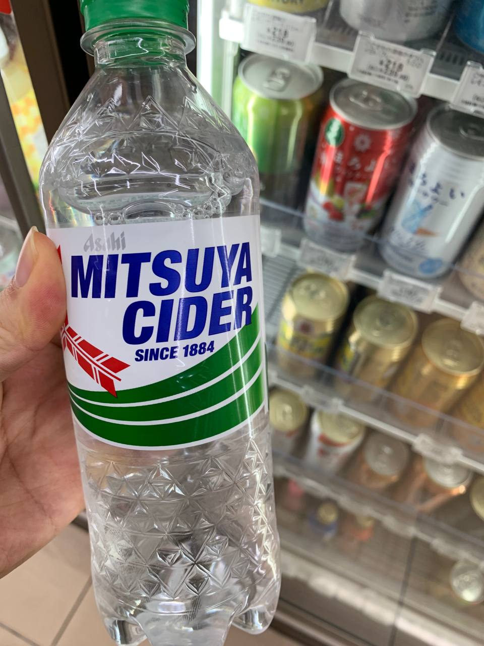 MITSUYA CIDER