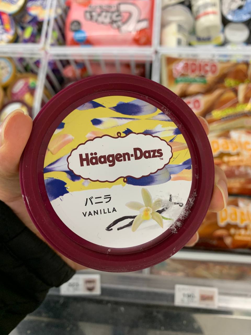 Häagen-Dazs Vanilla