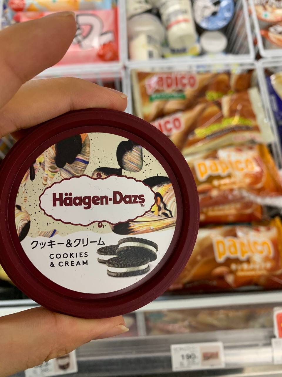 Häagen-Dazs Cookies & Cream