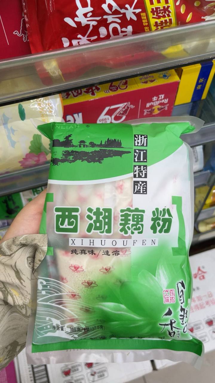 West Lake Lotus Root Starch