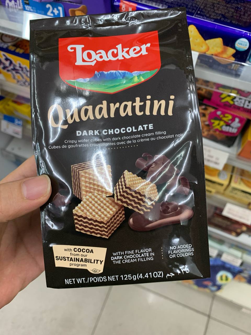 Loacker Quadratini – Dark Chocolate
