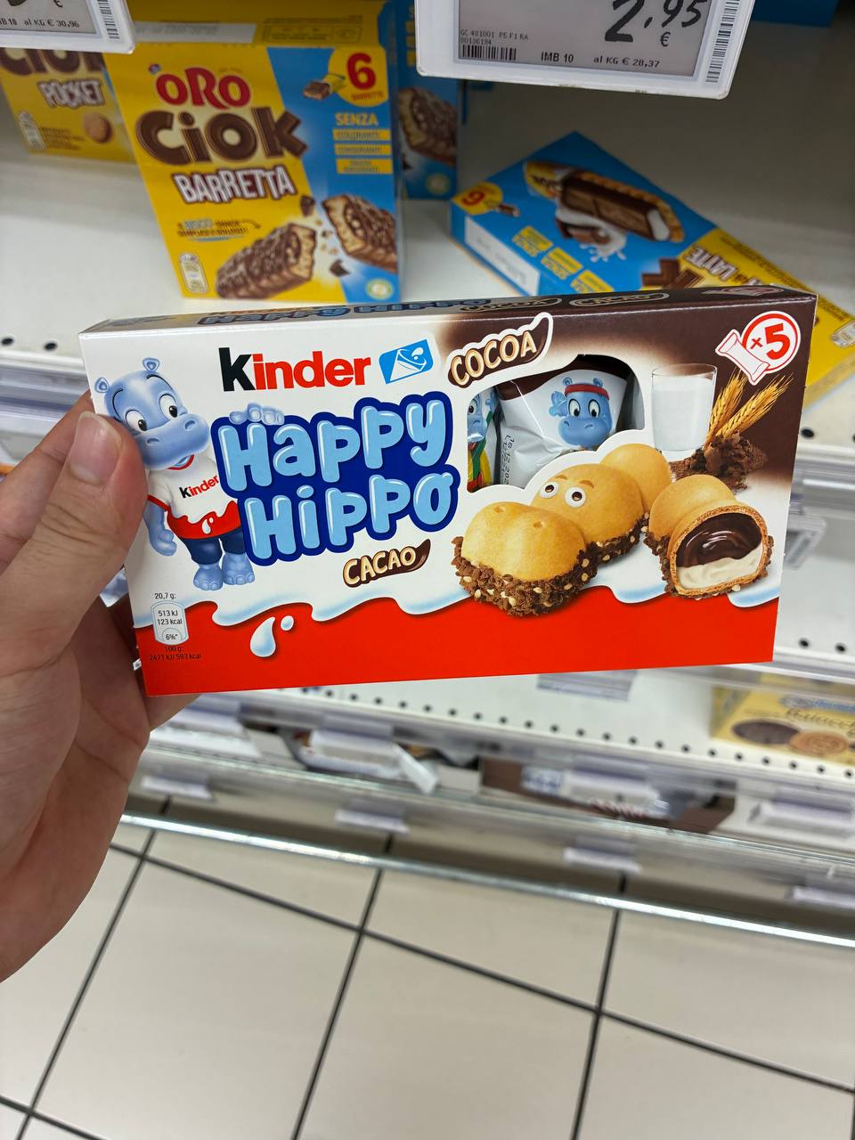 Kinder Happy Hippo Cacao