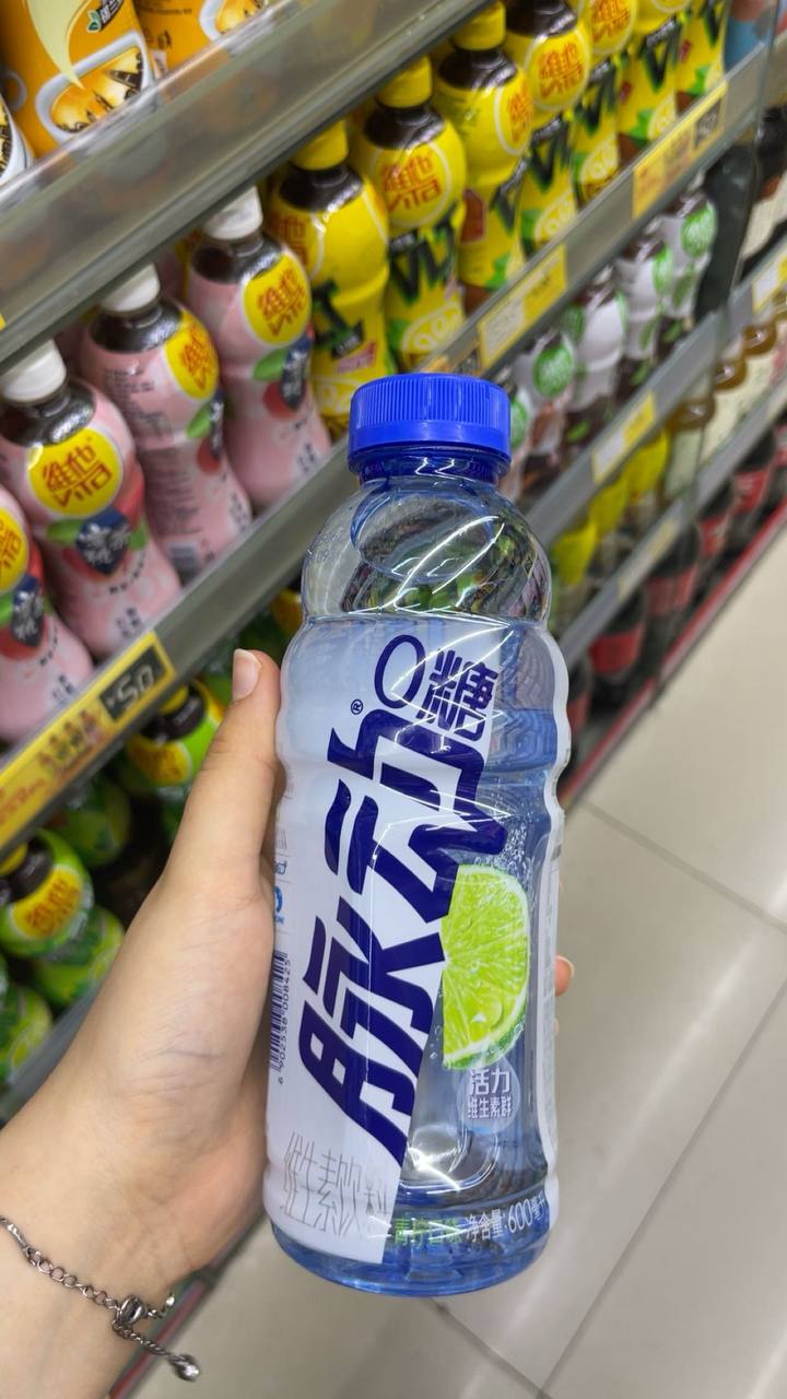 Qingyuan Vitamin C Soda Water