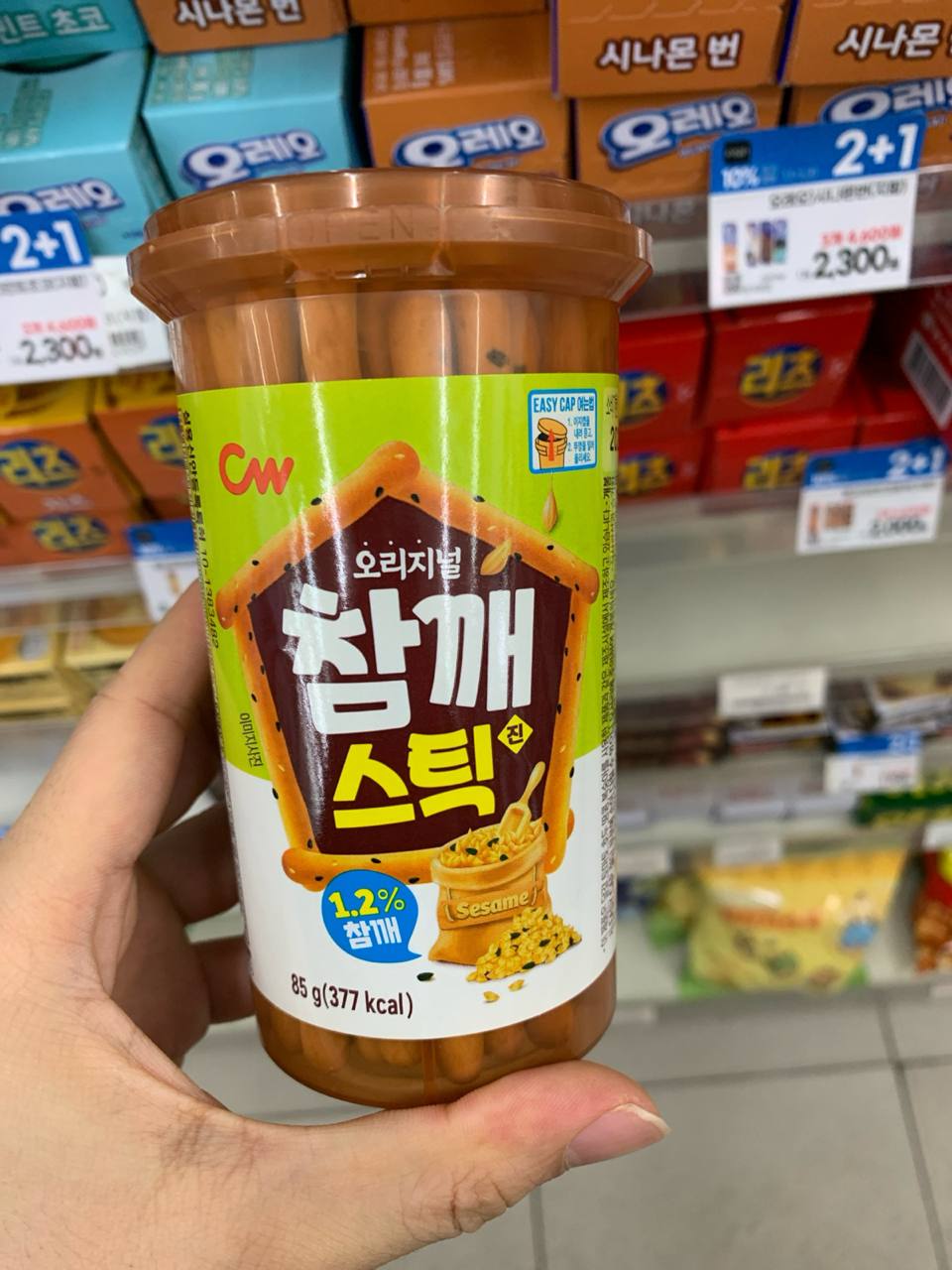 CW Original Sesame Stick