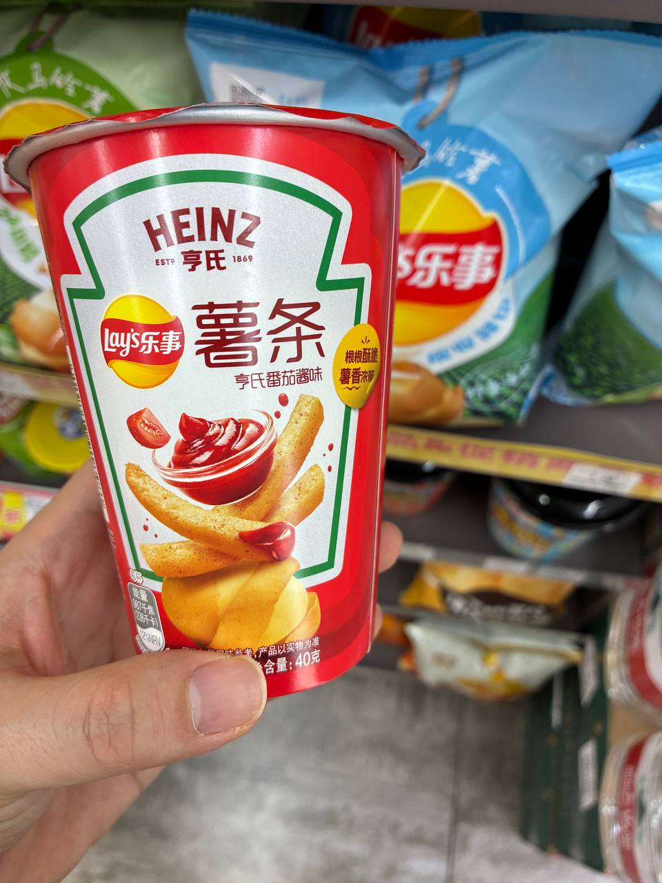 Lay's Potato Sticks