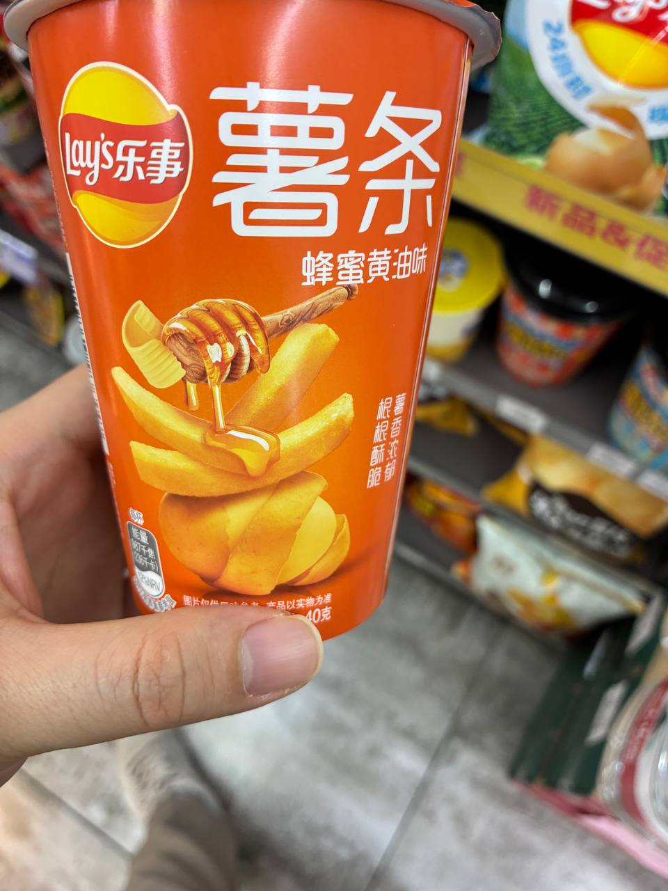 Lay's Honey Butter Potato Sticks