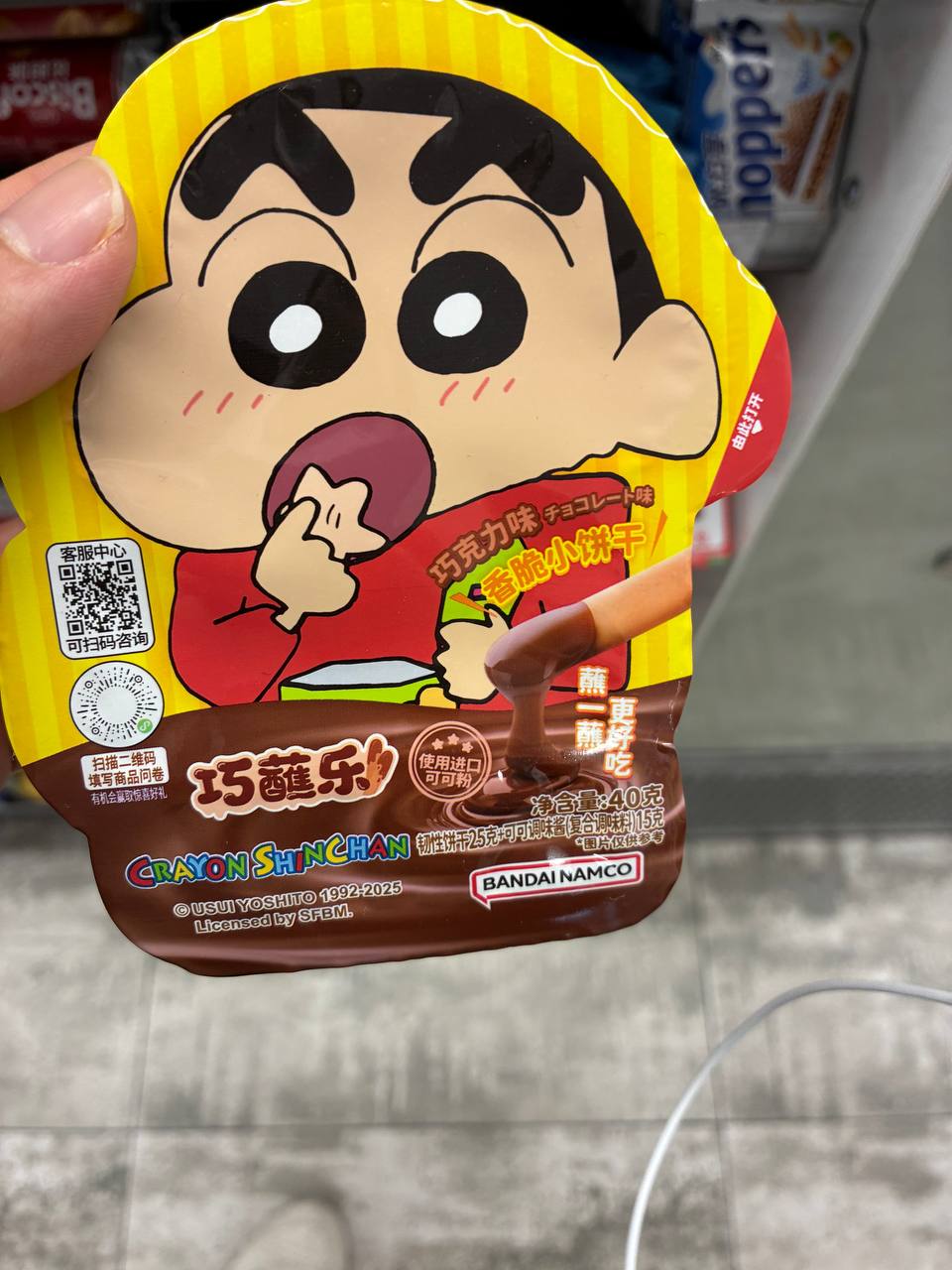 Crayon Shin-chan Chocolate