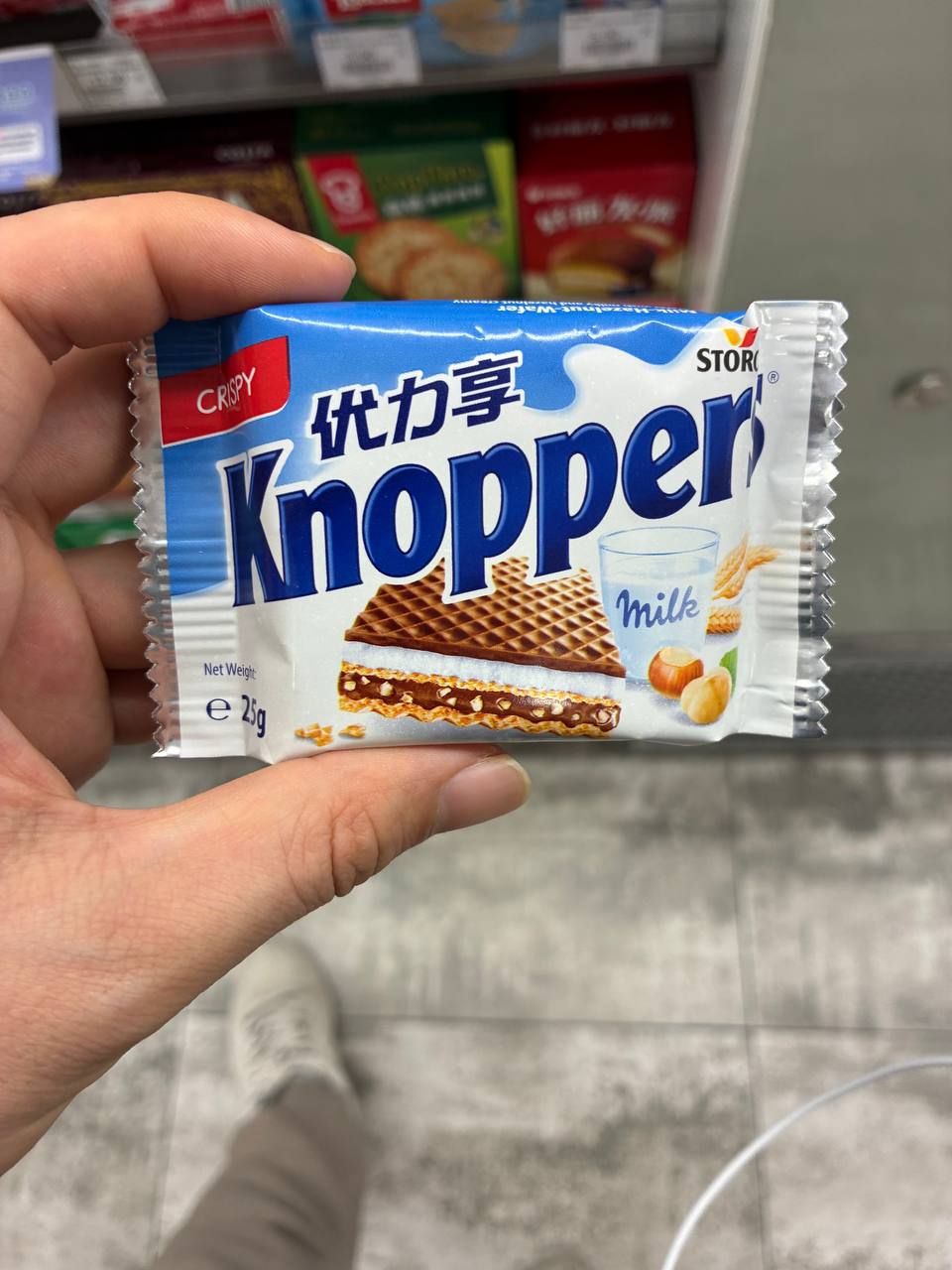 Knoppers Milk-Hazelnut Wafer