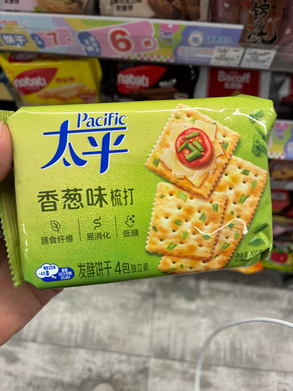 Pacific Saltine Crackers