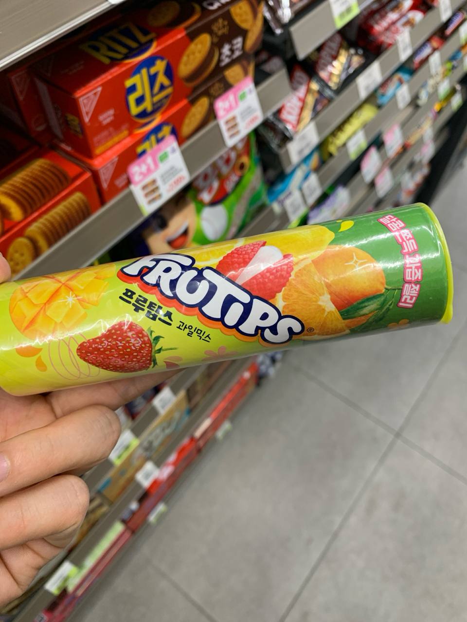 Fruitips Fruit Mix