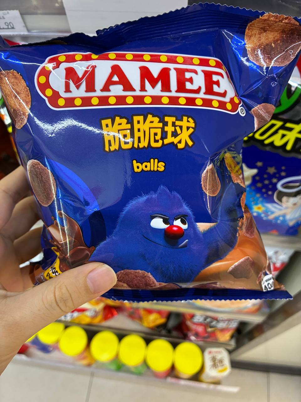 MAMEE Monster Balls