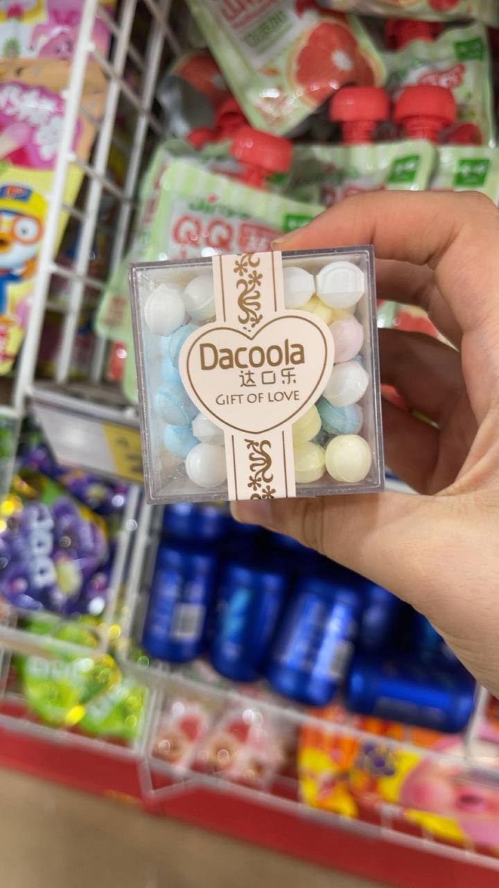 Dacoola – Gift of Love