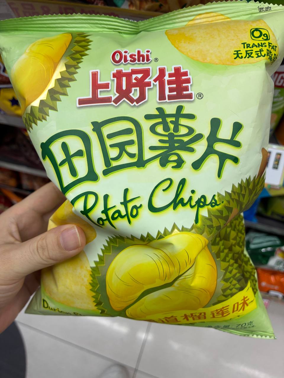 Durian Flavored Potato Chips