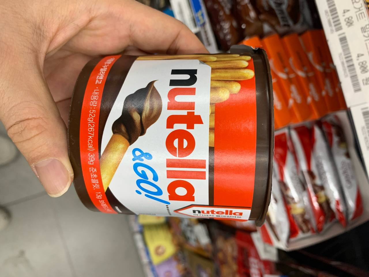 Nutella & Go!