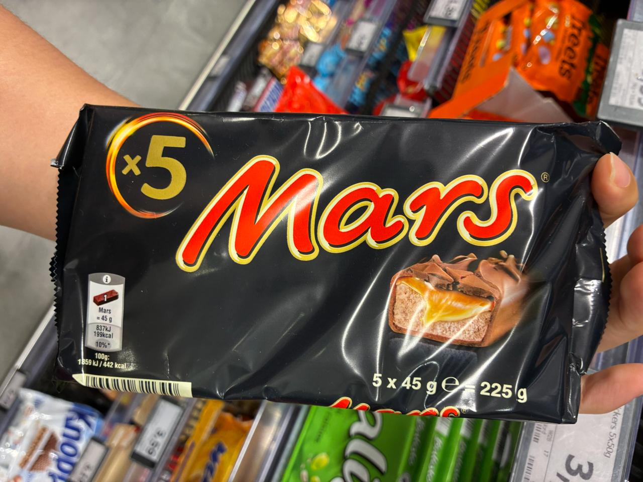 Mars Chocolate Bars (5x45g)