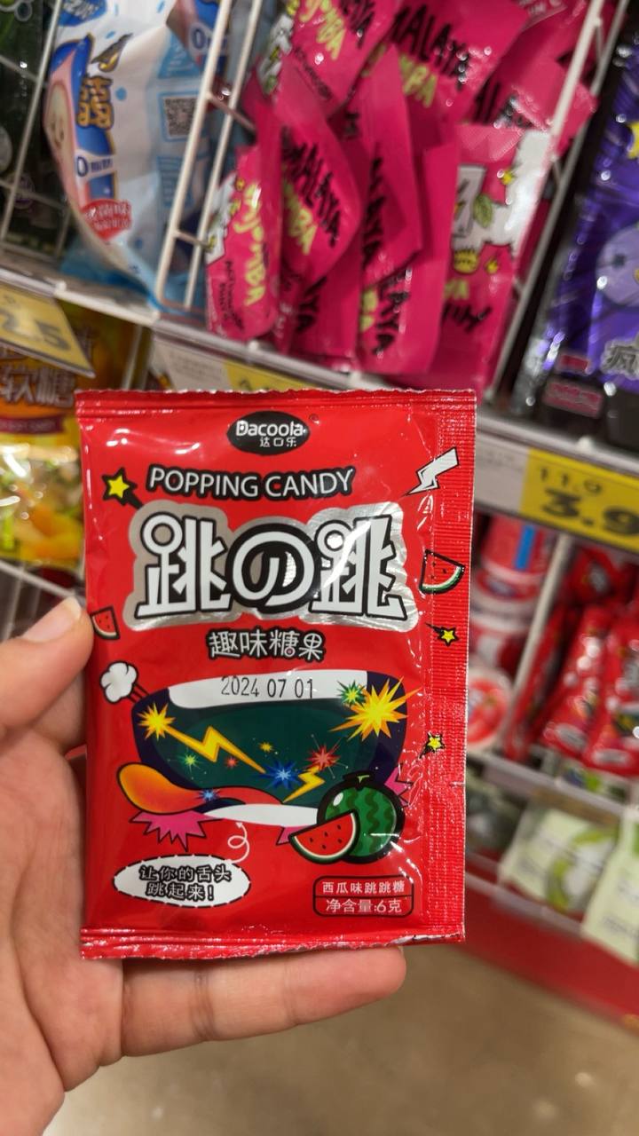 Dacoola Popping Candy