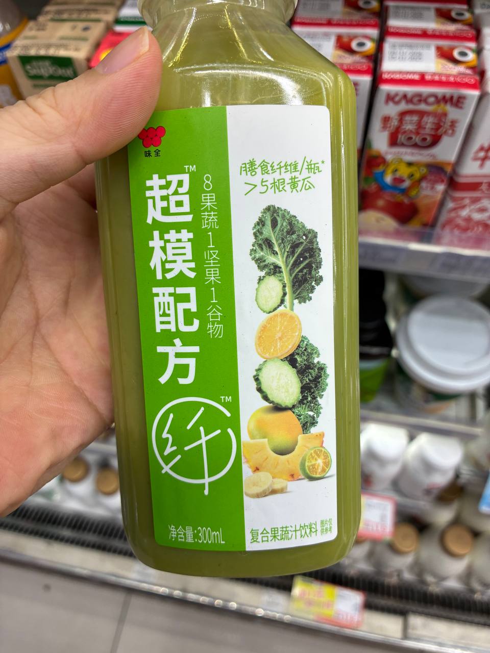 Supermodel Formula - Green Fruit & Vegetable Smoothie