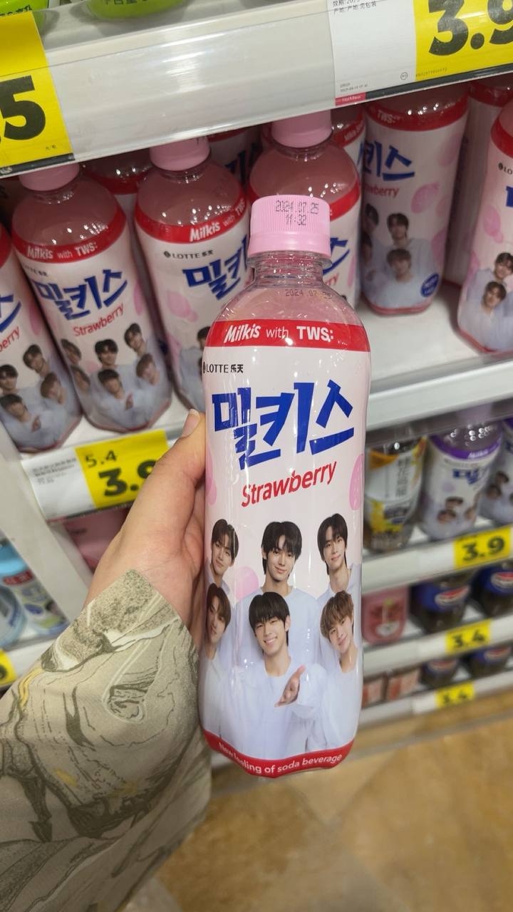 Milkis Strawberry