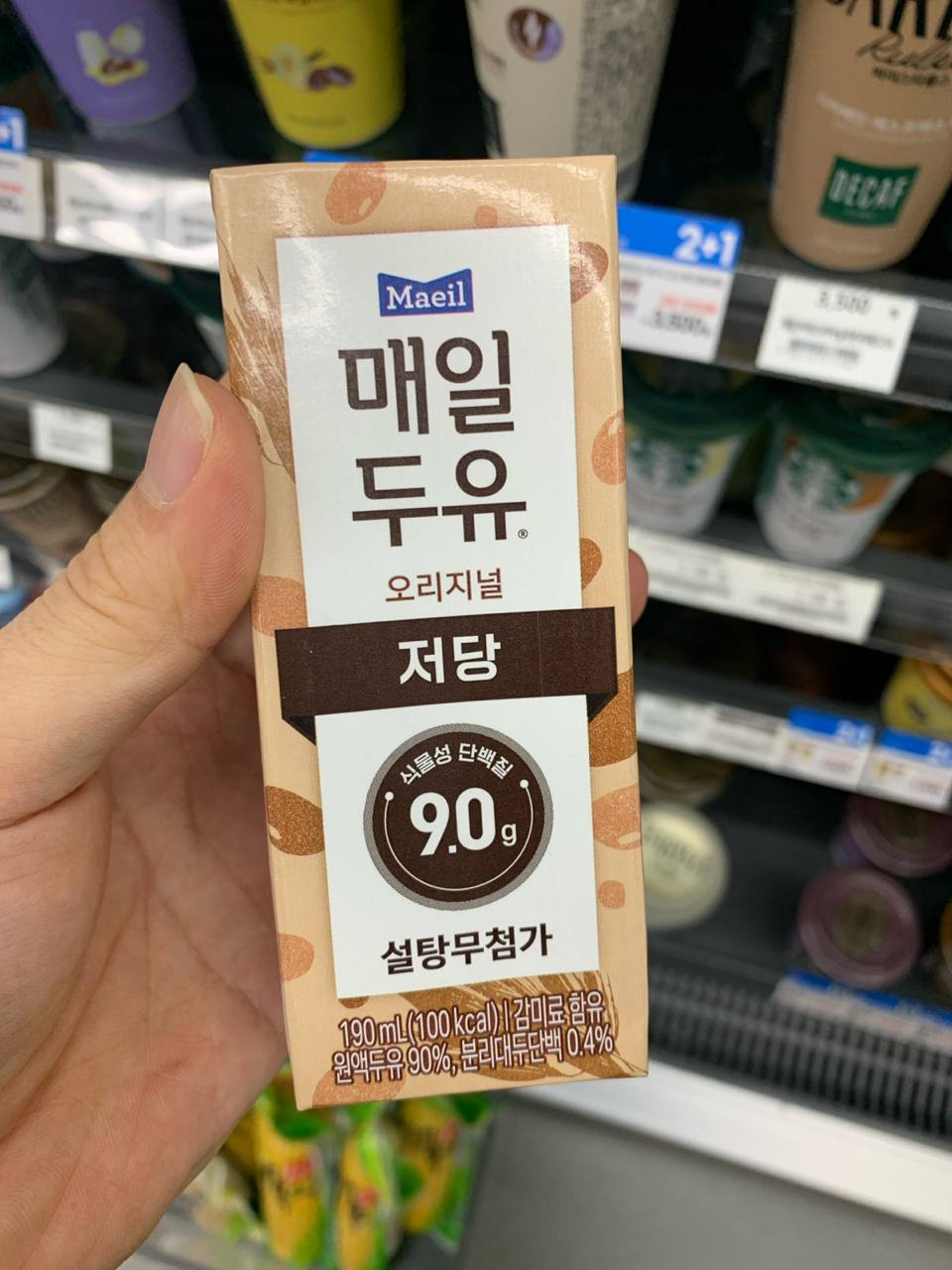 Maeil Soy Milk Original