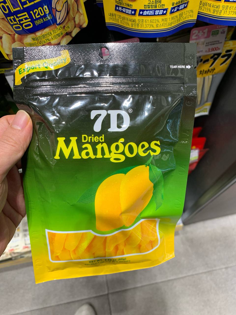 7D Dried Mangoes