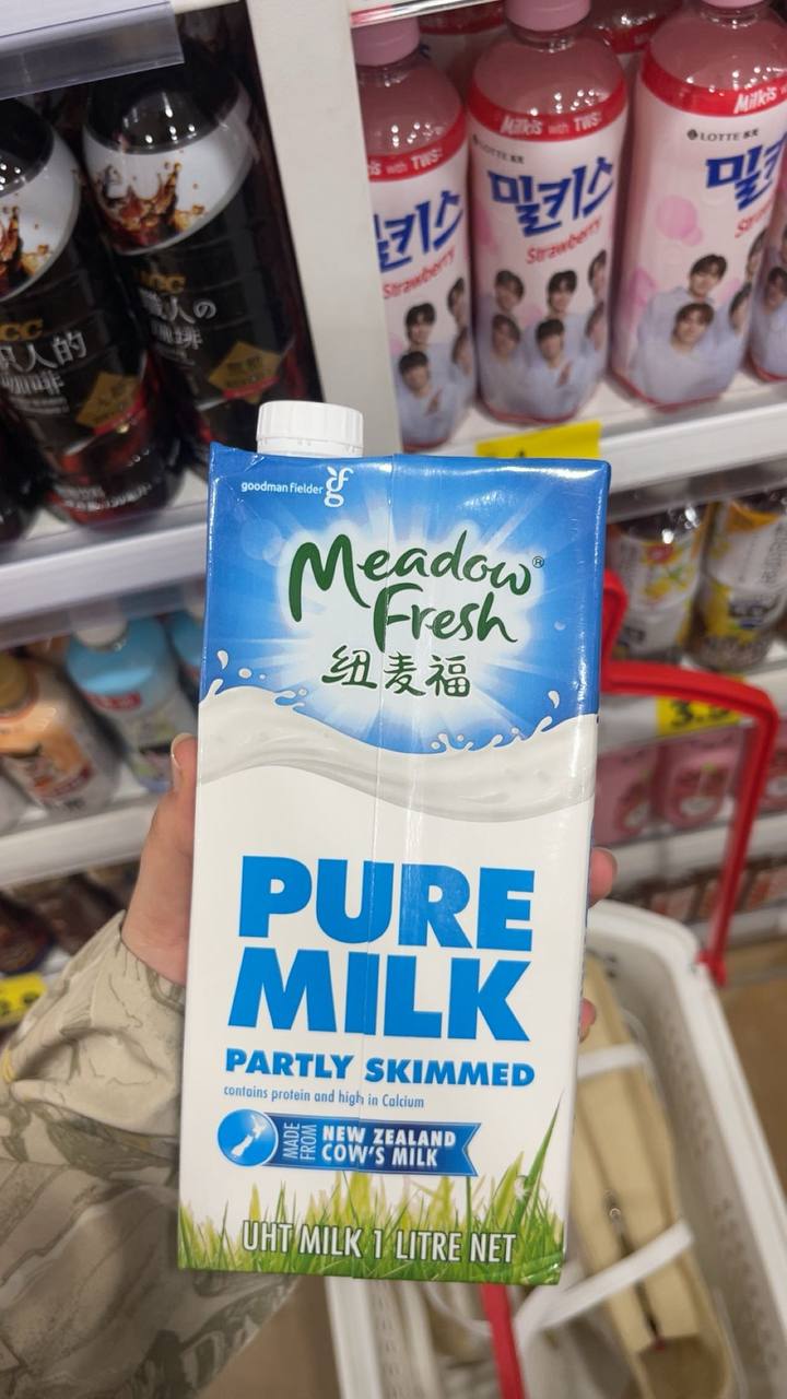 Meadow Fresh Pure Milk Partly Skimmed
