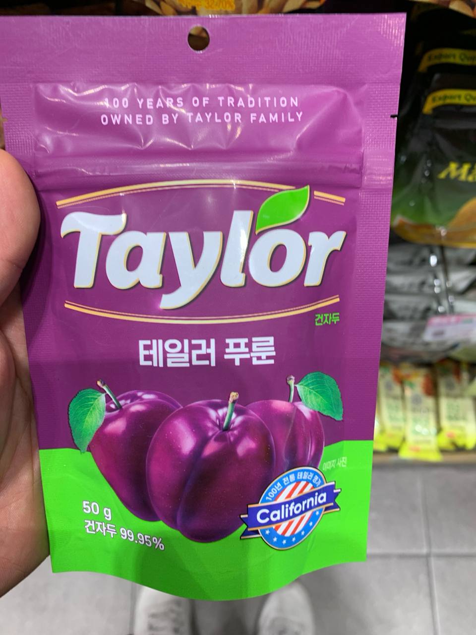 Taylor Dried Prunes