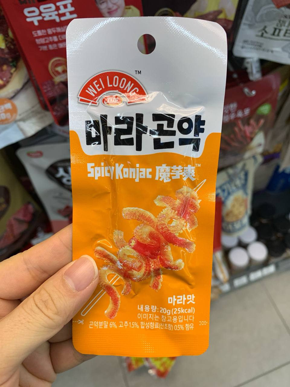 Wei Loong Spicy Konjac (Mala Flavor)