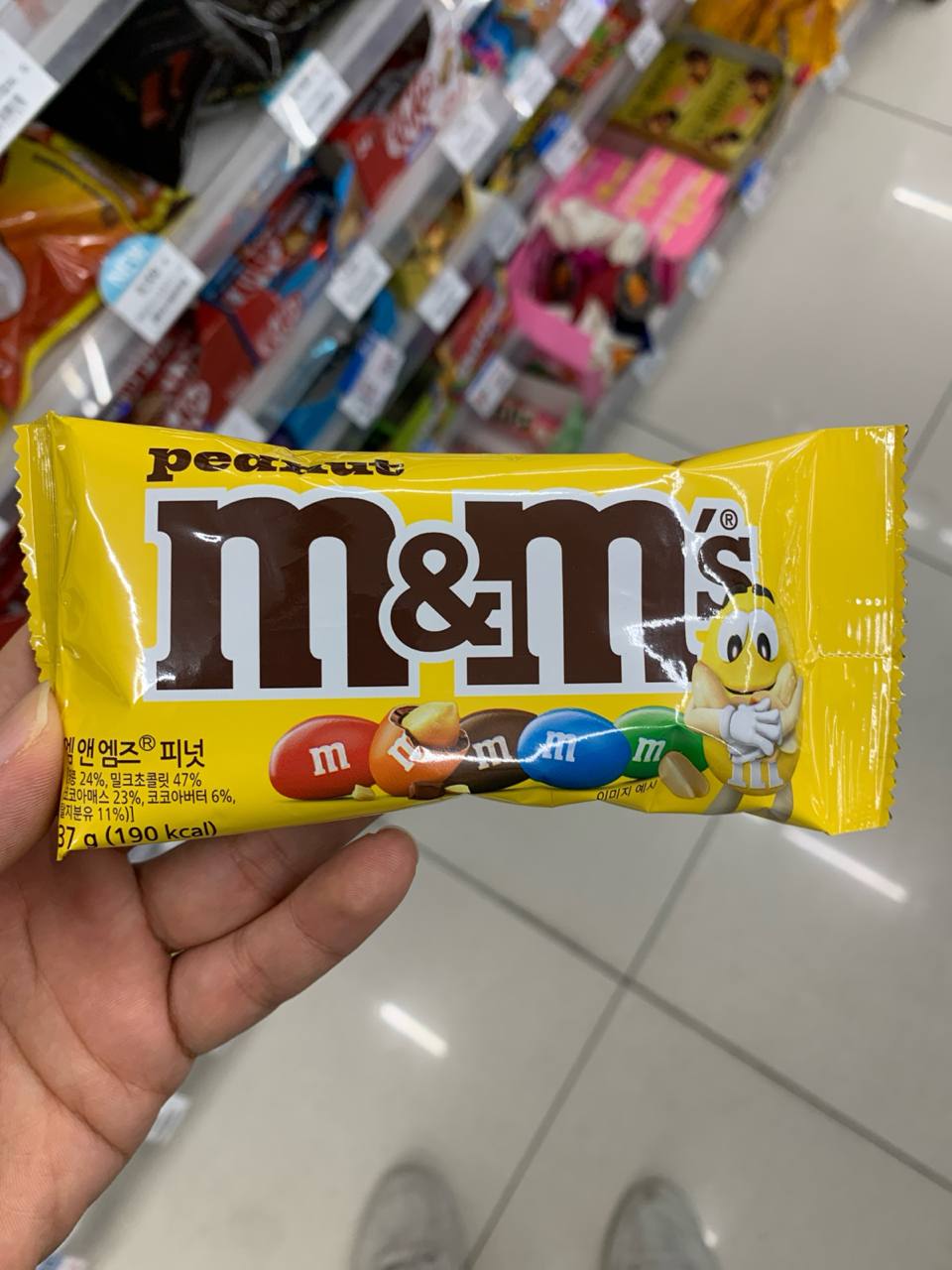 M&M’s Peanut