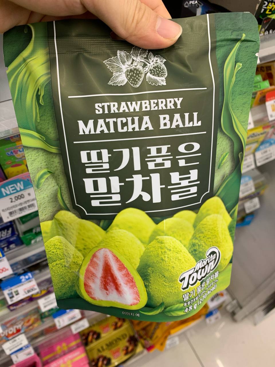 Morita Town Strawberry Matcha Ball