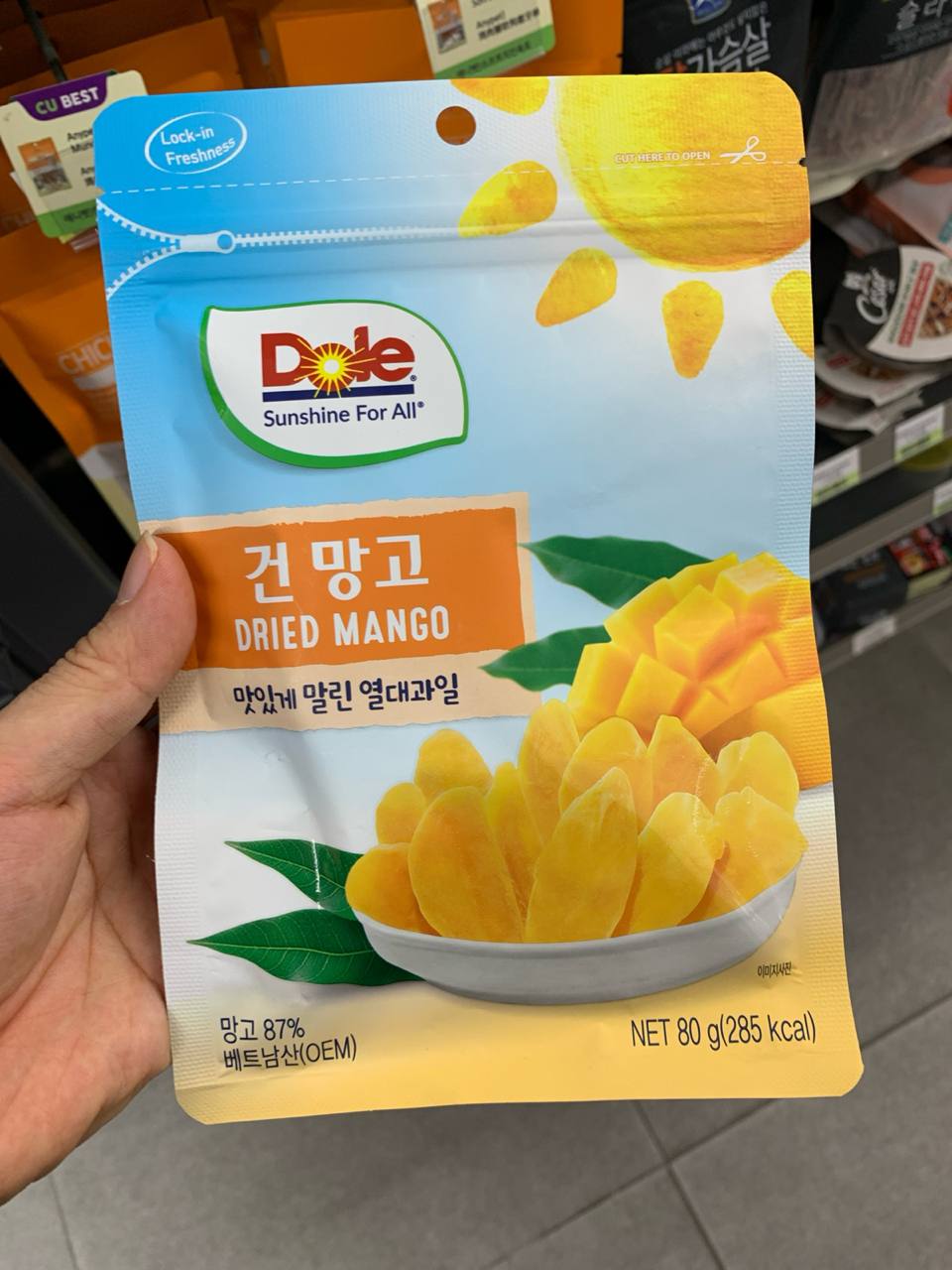 Dole Dried Mango