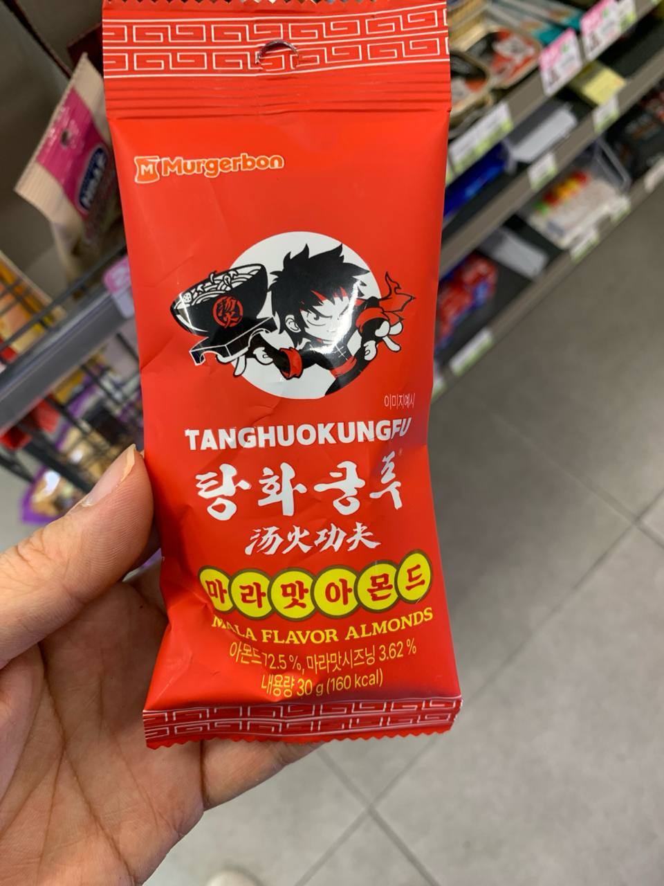 Murgerbon “Tanghuo Kungfu” Mala Flavor Almonds