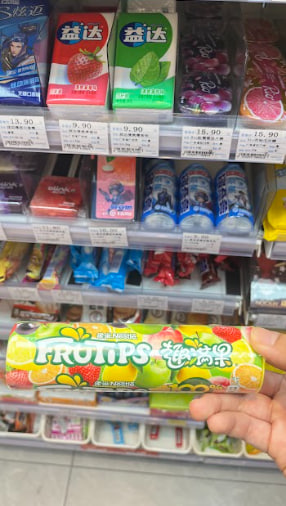 FRUTIPS