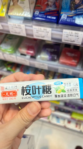 Eucalyptus Candy