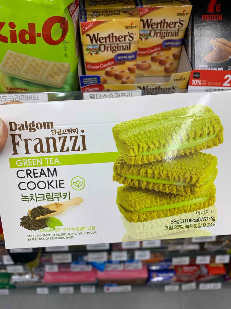 Dalgom Franzzi Green Tea Cream Cookie