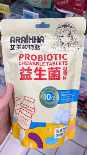 ARAINHA Probiotic Chewable Tablets