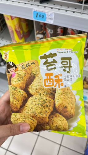 Multi Grain Seaweed Flavor