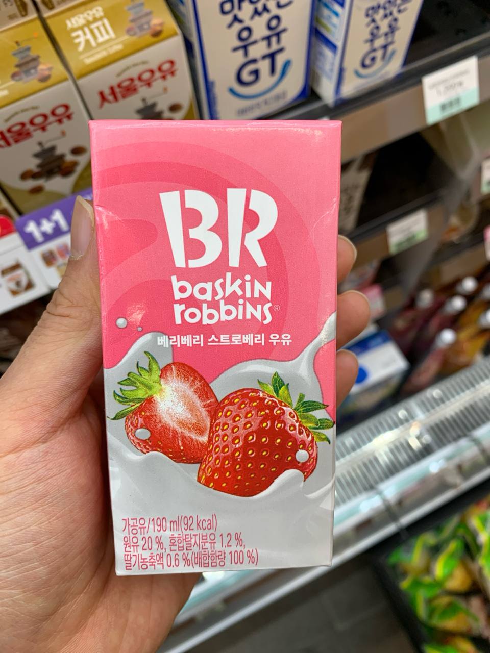 Baskin Robbins Berry Berry Strawberry Milk