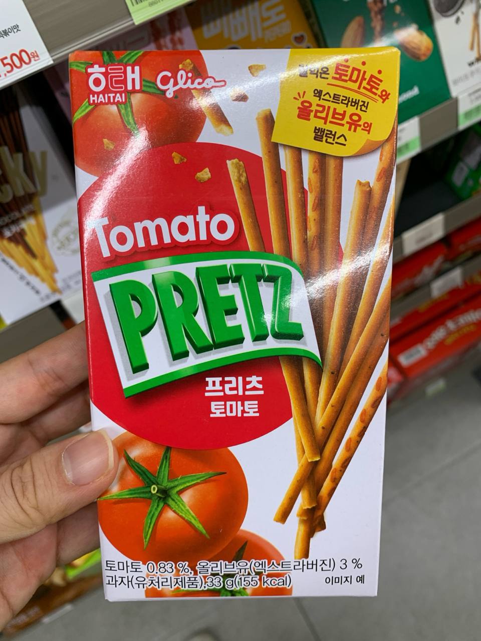 Haitai-Glico Pretz