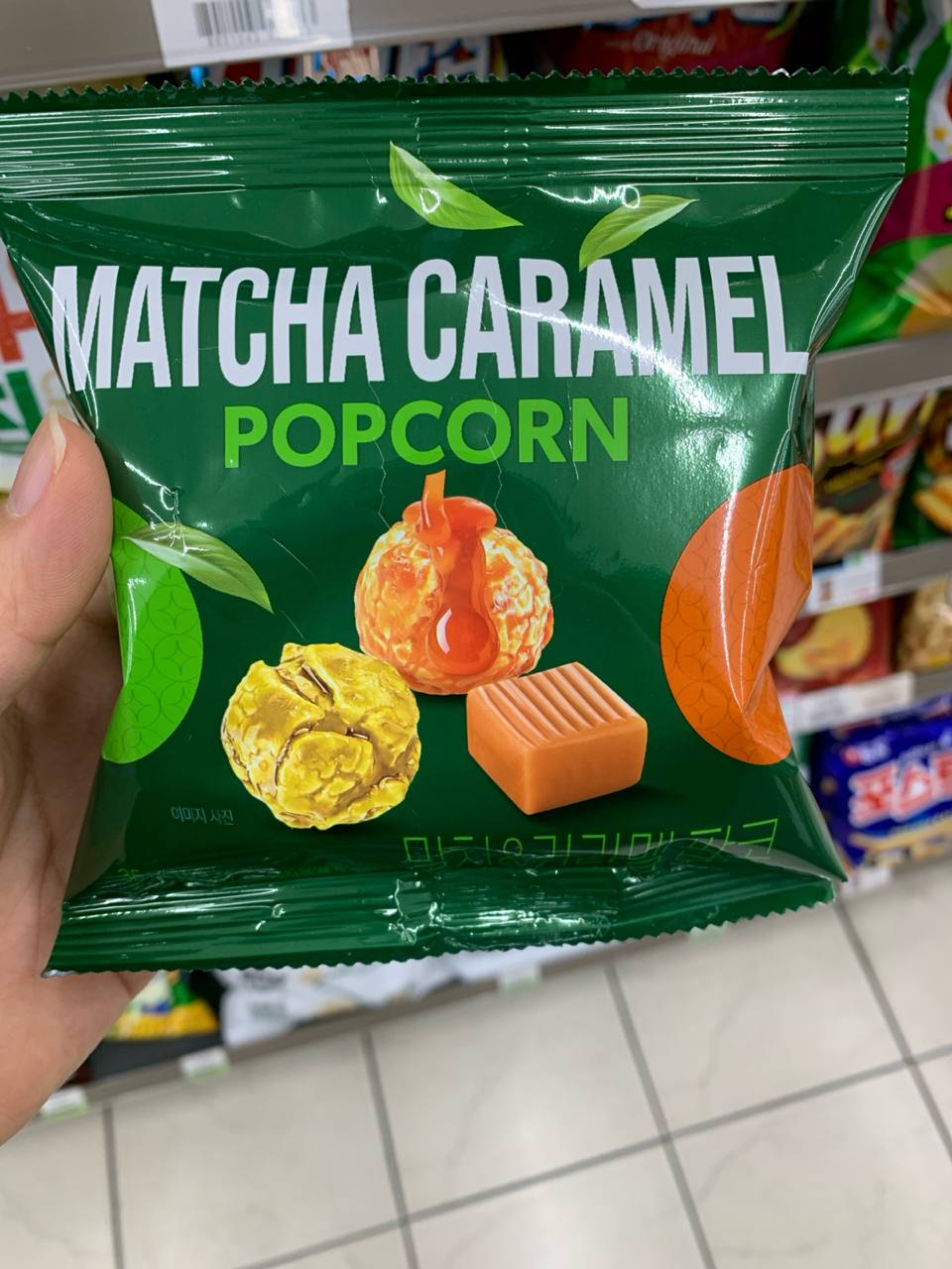 Matcha Caramel Popcorn